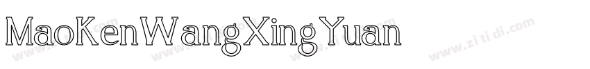 MaoKenWangXingYuan 猫字体转换